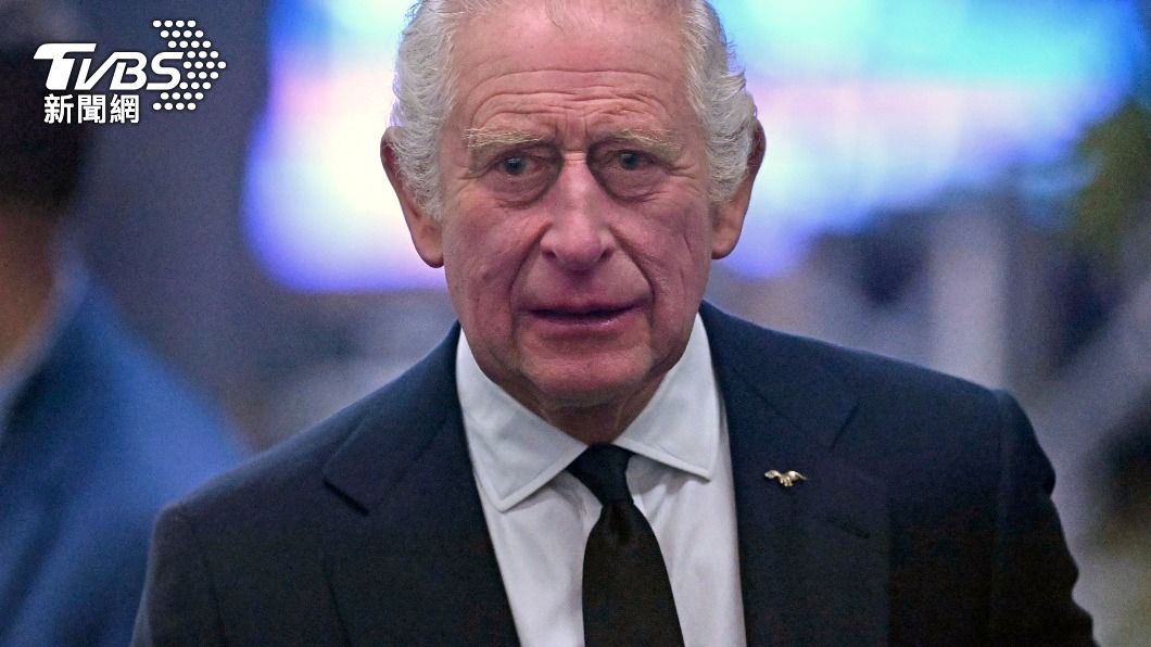 女王辭世!查爾斯三世接掌大局 君主制未來引關注