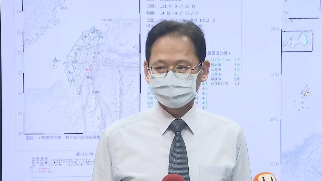 餘震已134個開始衰退!氣象局示警還有這裡恐有大地震