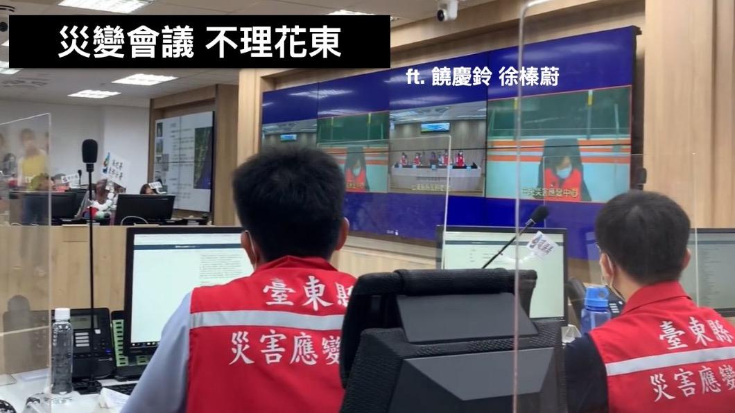 蔡英文視訊開會「唸完稿就走」 黃暐瀚:政府失能到難以想像