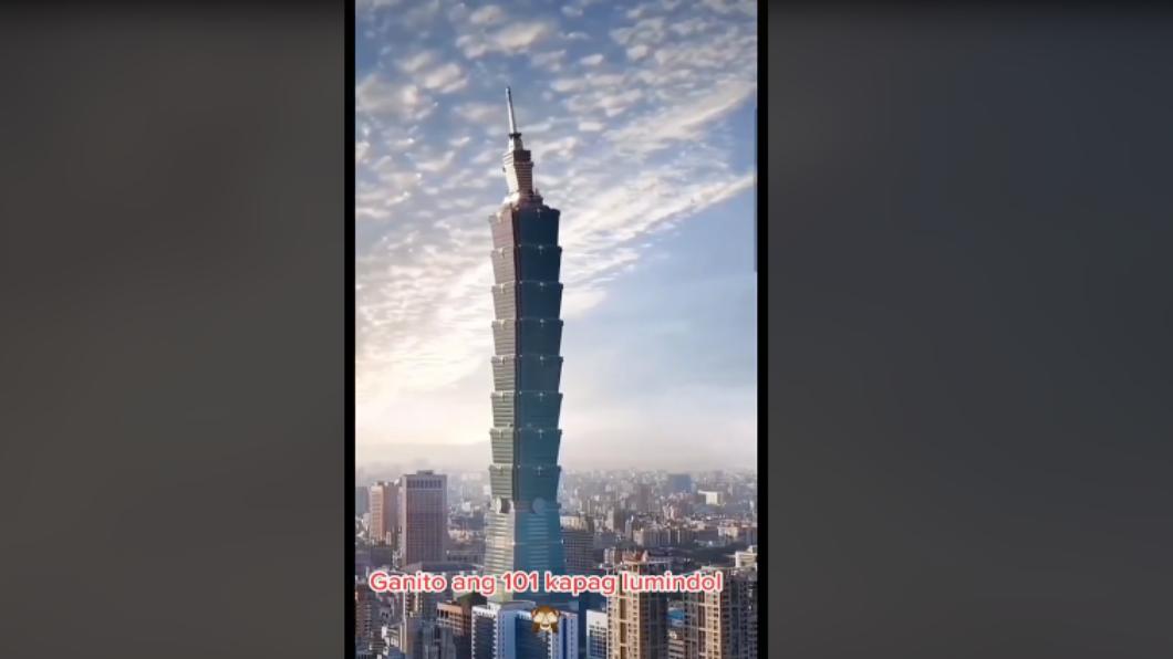 6.8強震!網傳「台北101狂搖影片」 業者急公告澄清