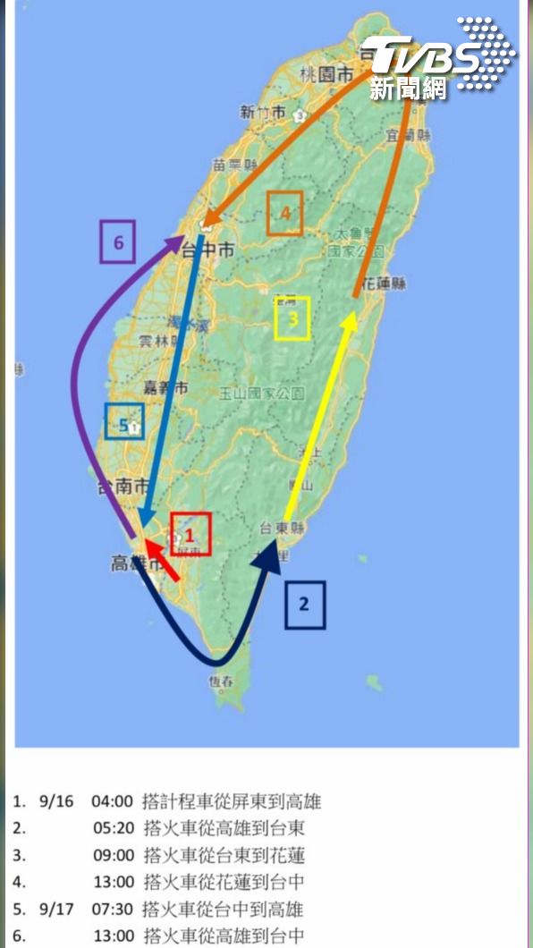 逃亡路線。（圖／TVBS）