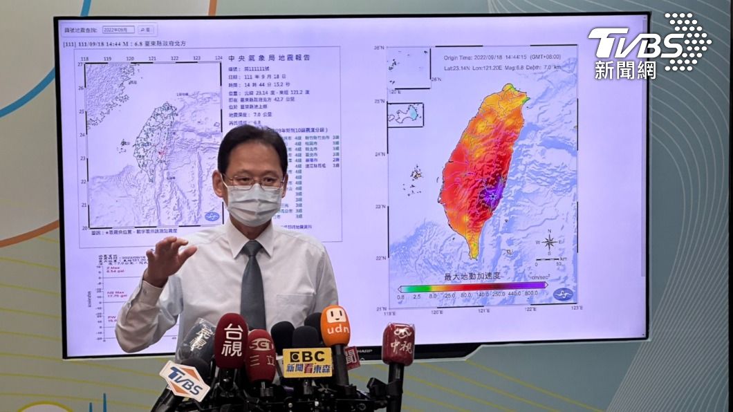2天150震!震央往北跑「卓溪」今最大規模5.9還會有餘震