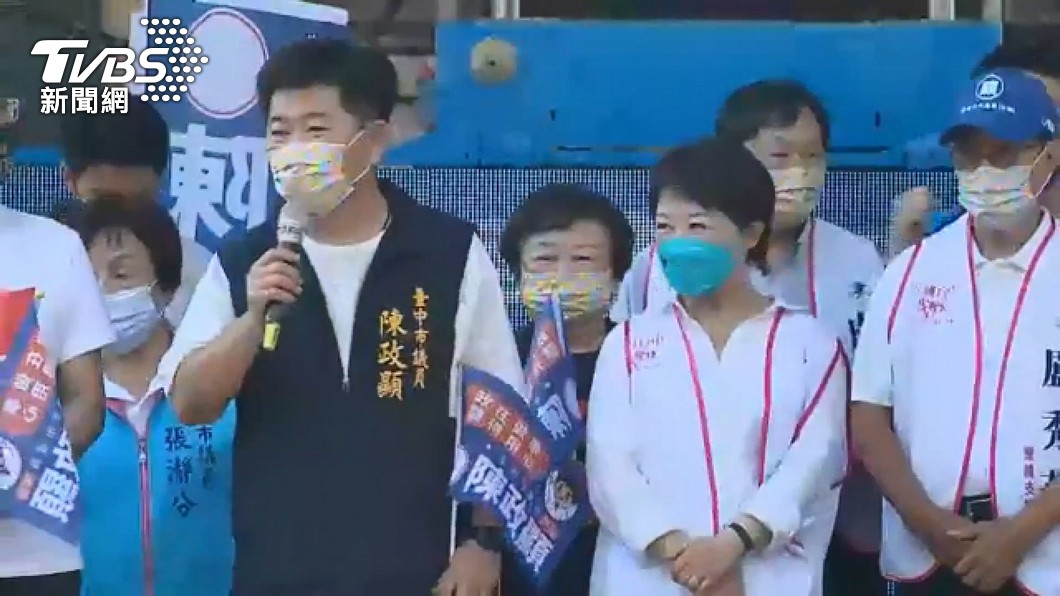 圖／TVBS