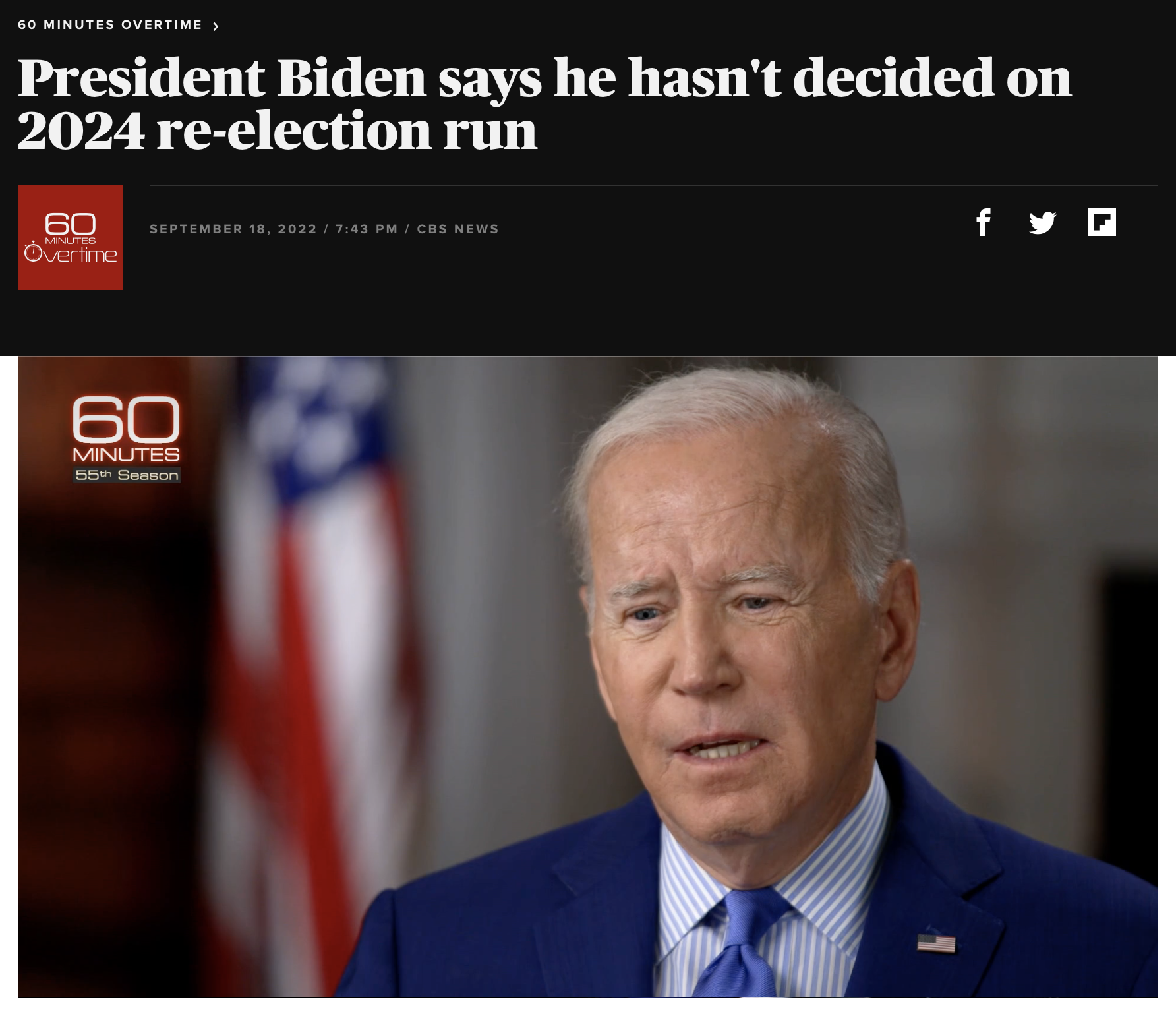 拜登接受訪問表示2024是否參選還有待考量。(圖/翻攝自CBS 60 Minutes)