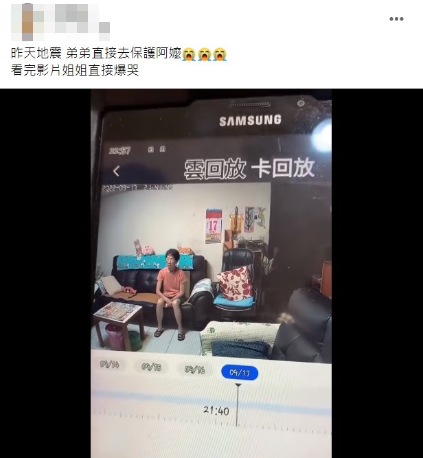 原PO看到監視器畫面超感動其他網友更是盛讚弟弟是真男人。（圖／翻攝自爆料公社）