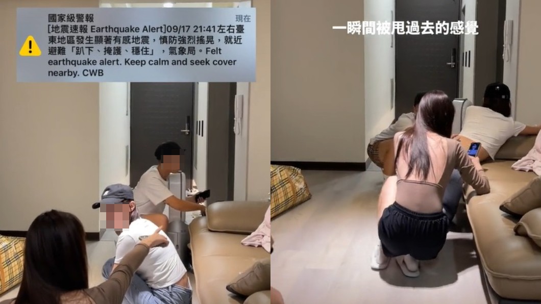 6閨密出遊遇強震!5人同叩男友 單身妹嘆:有事的是我