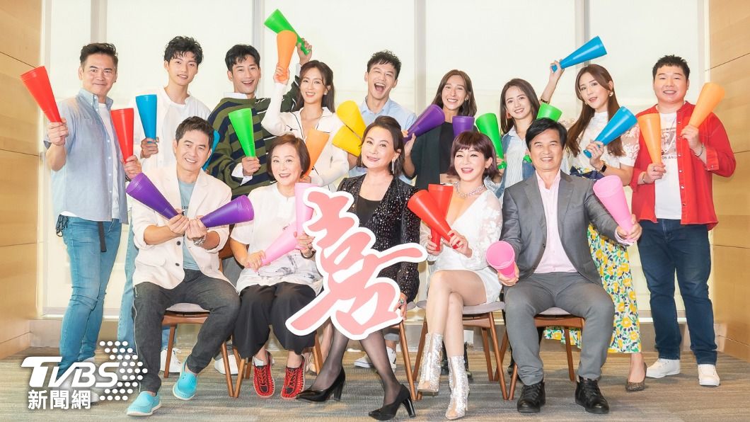 TVBS全新八點檔《加油喜事》今(19)日盛大開鏡。(圖/TVBS)