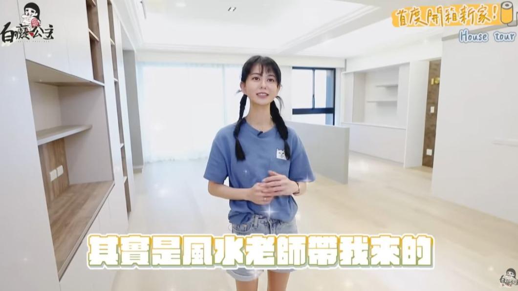 百吃公主分享當時是如何與前屋主洽談。(圖/翻攝自白癡公主YouTube)