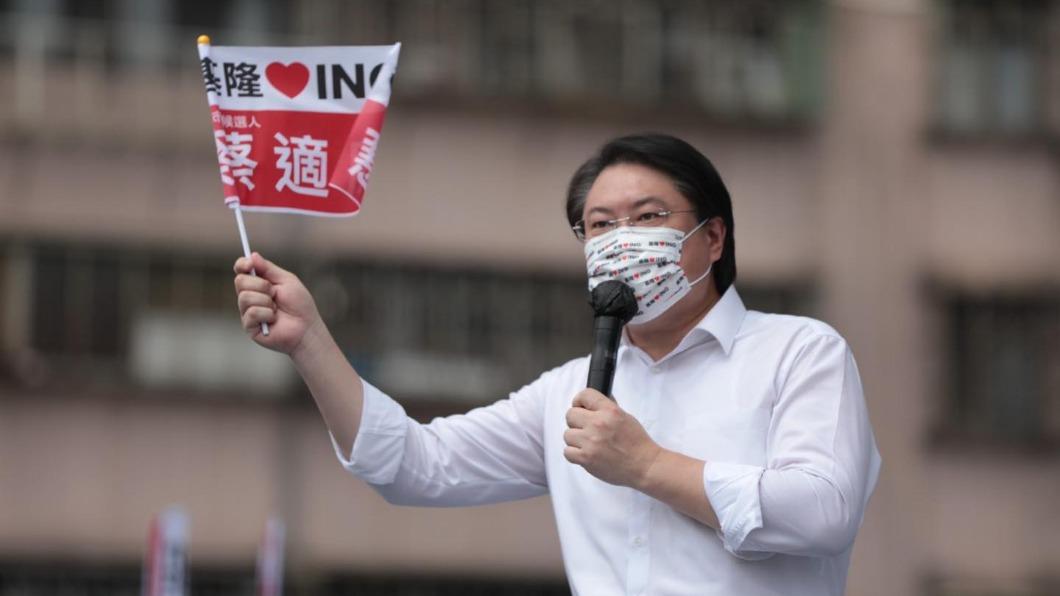 基隆市長林右昌。(圖/翻攝自林右昌臉書)