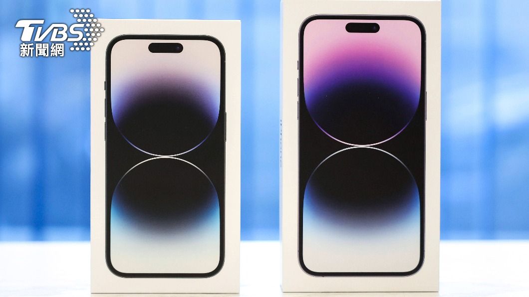 iPhone 14 Pro熱銷 分析師:Q4出貨增10%