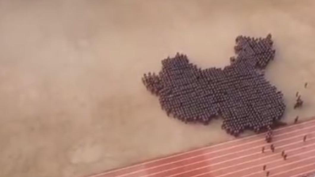 圖/翻攝自微博
