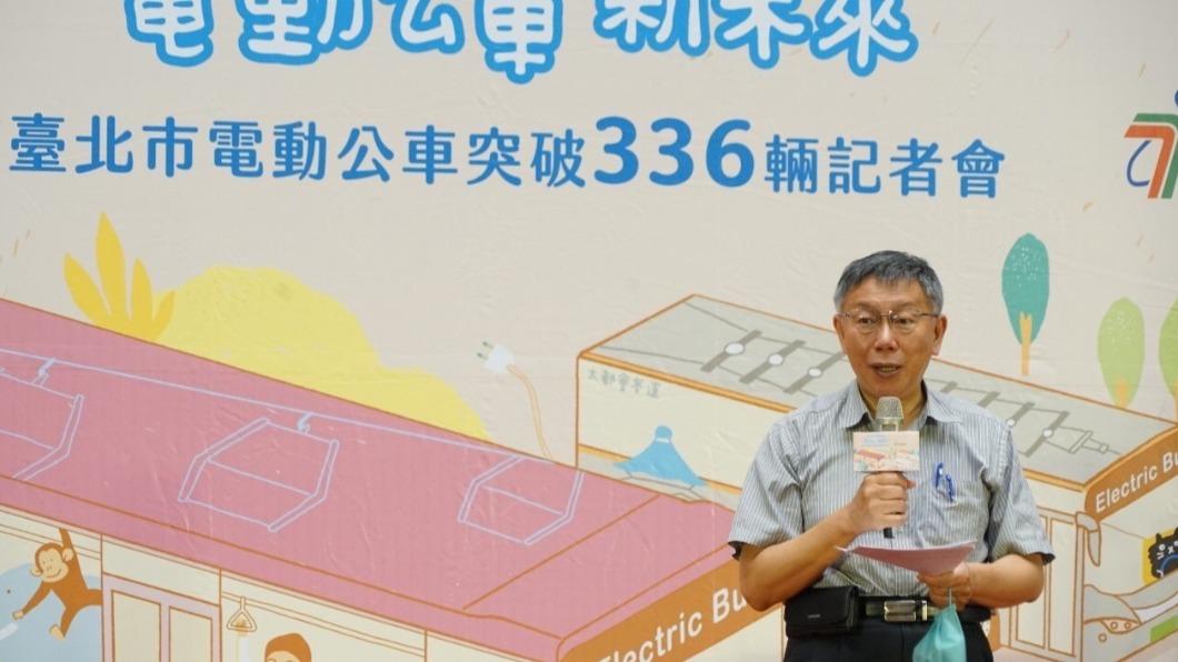 高虹安捲論文爭議 柯文哲:你信鏡新聞還是辛辛那提大學?
