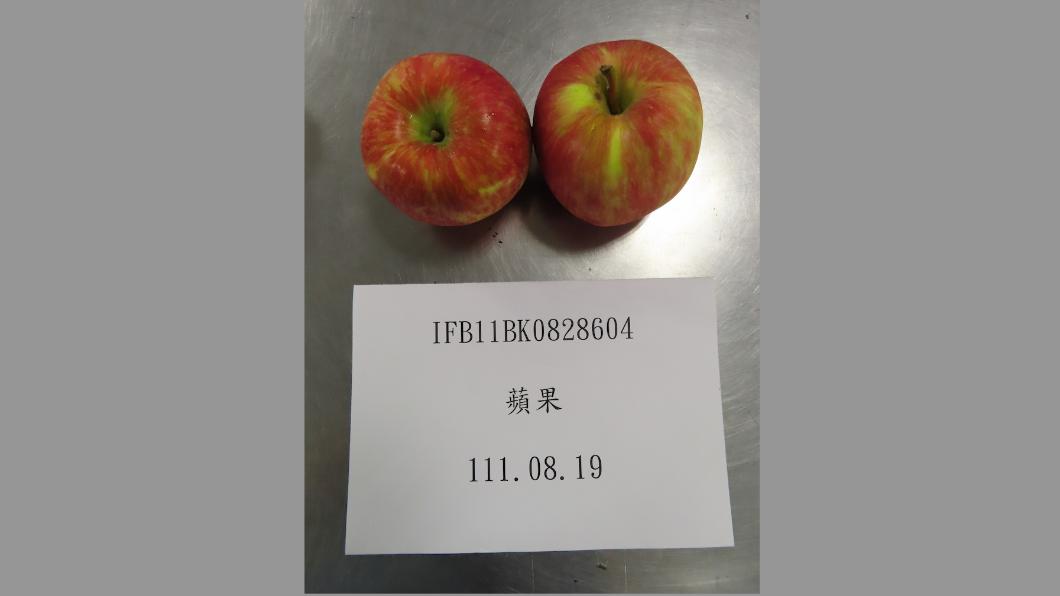 陳慶裕表示，今年到現在智利進口的蘋果已有18批違規。（圖／食藥署提供）