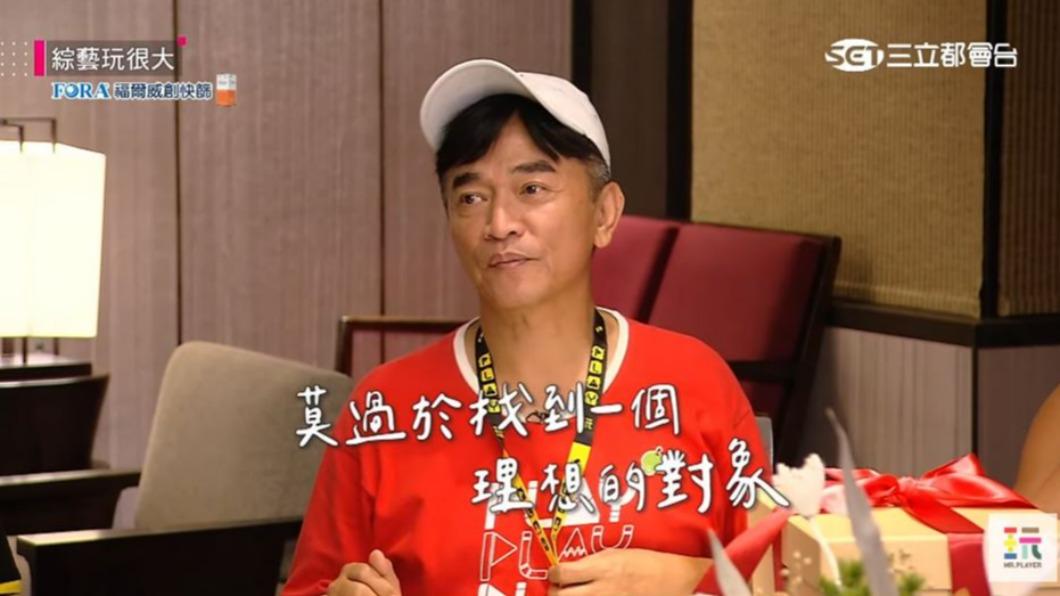 吳宗憲感性地發言。（圖／翻攝自《綜藝玩很大》節目片段）