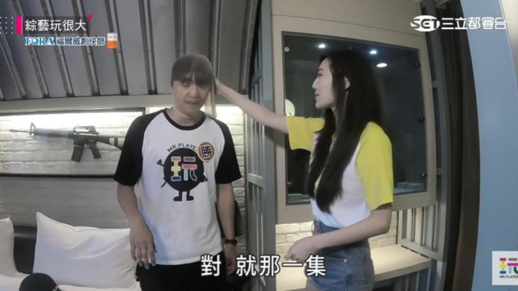 曾莞婷跟小鬼在《玩很大》經歷了很多回憶。（圖／翻攝自《綜藝玩很大》節目片段）