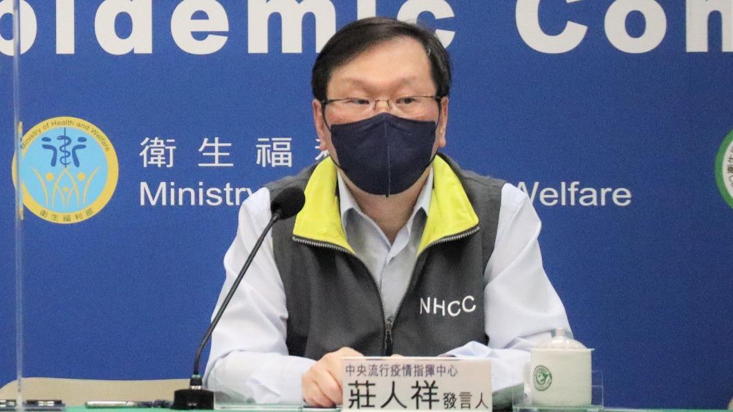 指揮中心發言人莊人祥。(圖/指揮中心提供)