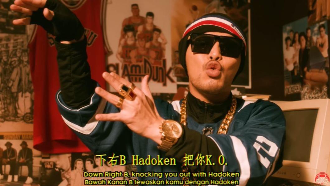 圖/翻攝自 YT Netflix Asia