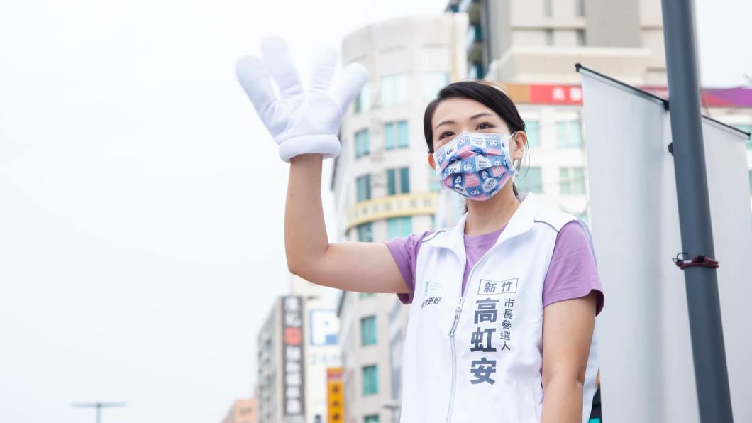 強到跟鬼一樣!高虹安學經歷超猛 全場驚:政治明星等級