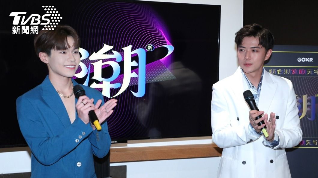 洪禹翔(左)與陳信愷出席元宇宙活動。(圖/黃城碩攝)