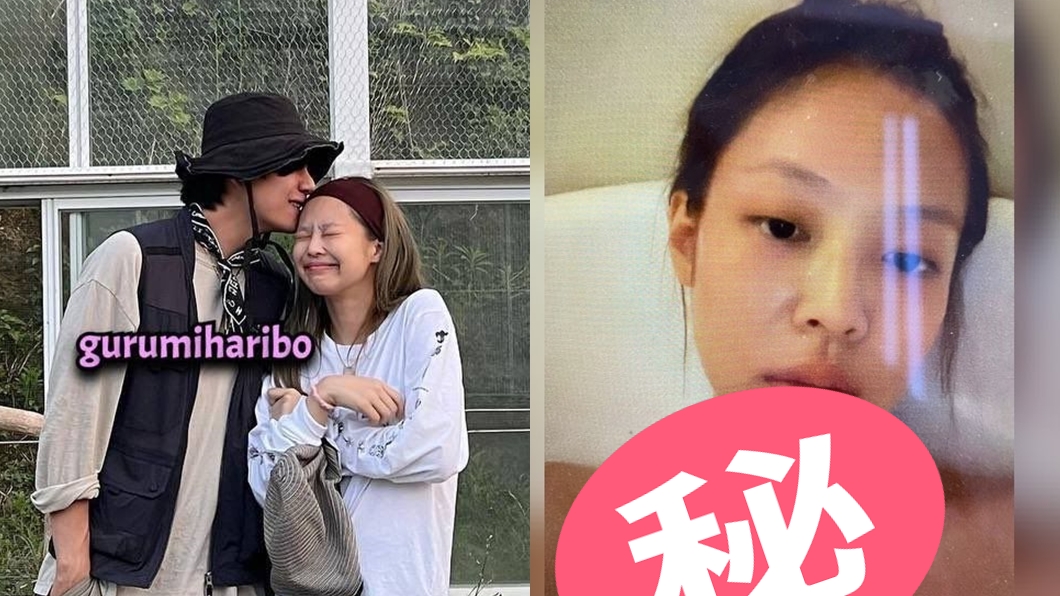 Jennie全裸泡澡照流出 駭客嗆:妳和V私照曝光了