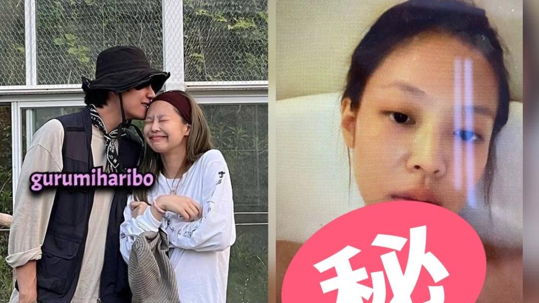 Jennie 遭駭客曝光私密照 。(圖/翻攝自推特)