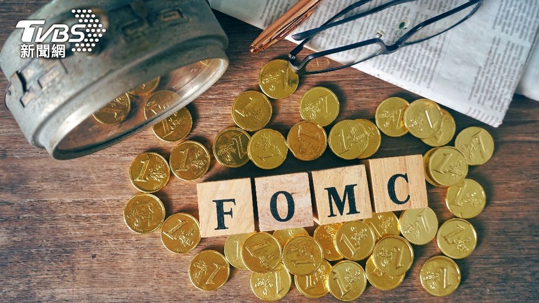 FOMC會議登場「美股收黑」 法人:台股走勢看1結果