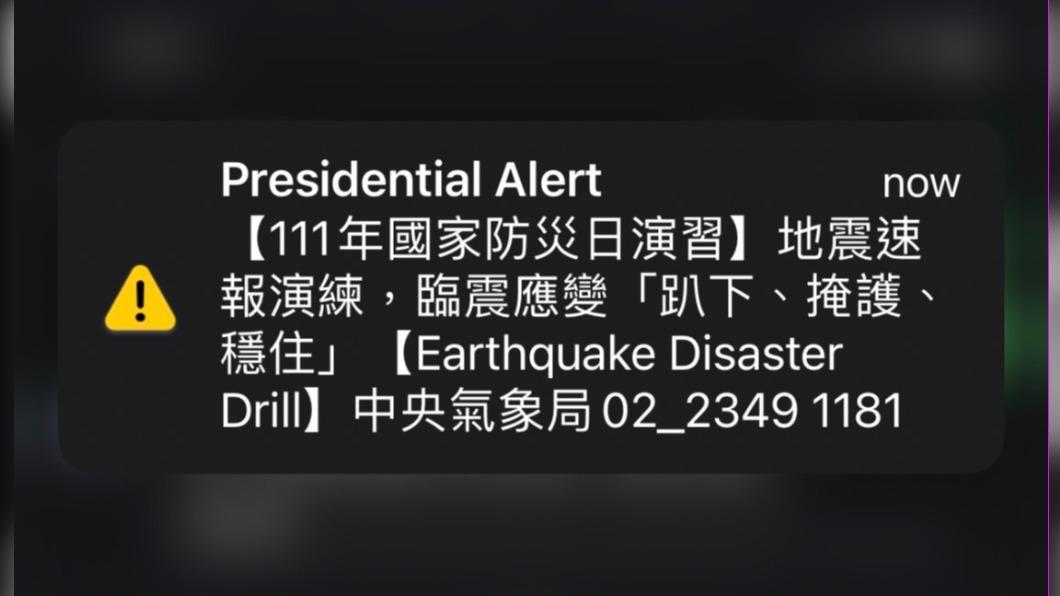 9:21發送地震速報、9:25海嘯警報　鄭明典：不要排斥警報