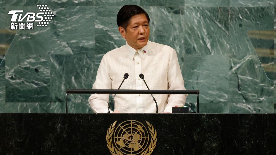 小馬可仕首次聯大發言提海洋法公約 未談南海裁決