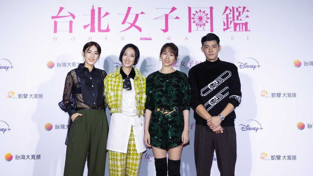 左起林思宇、桂綸鎂、夏于喬、王柏傑。(圖/Disney+提供)