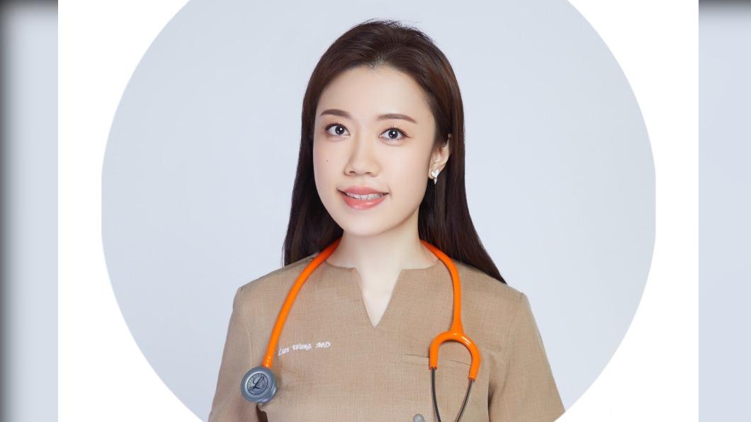 台北中山醫院婦產科主治醫師王羚。(圖/院方提供)