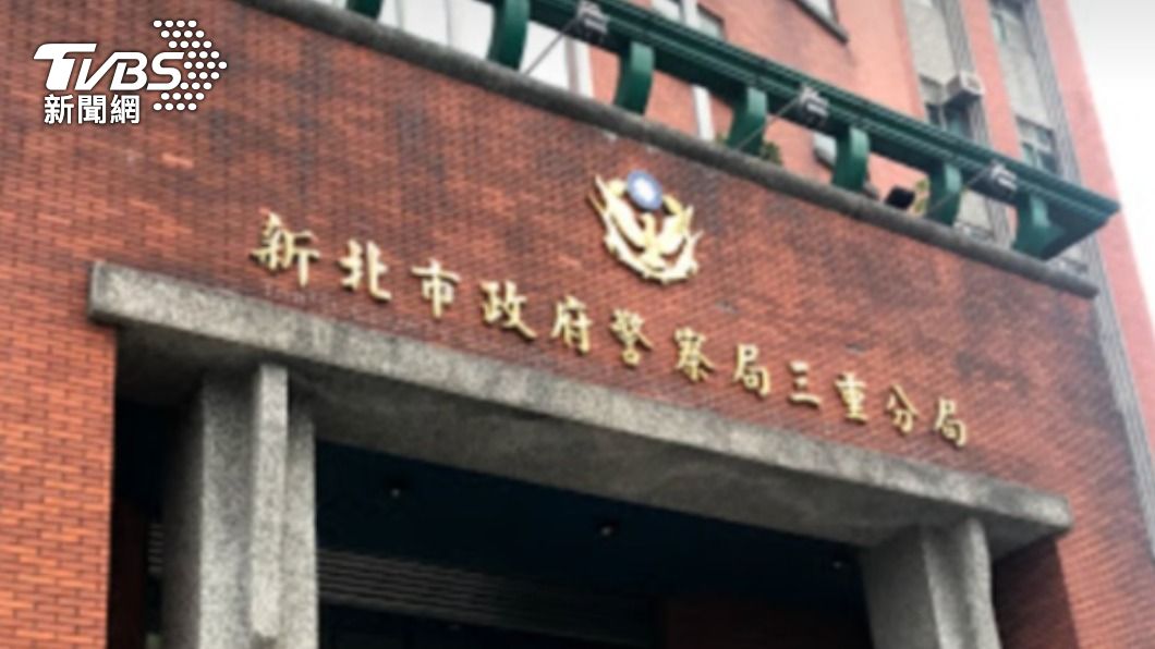 三重分局永福派出所員警抓錯嫌犯。(圖/TVBS)