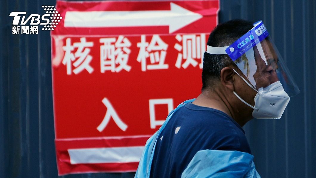 圖/達志影像美聯社