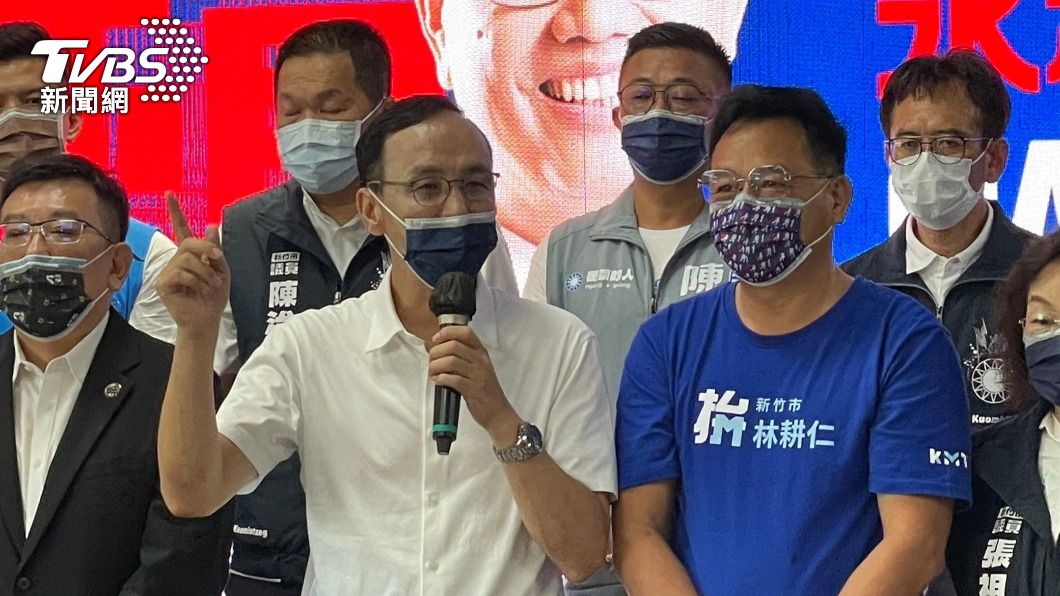 拜登表態會協防台灣 朱立倫:單靠國際支持陷台灣於危險
