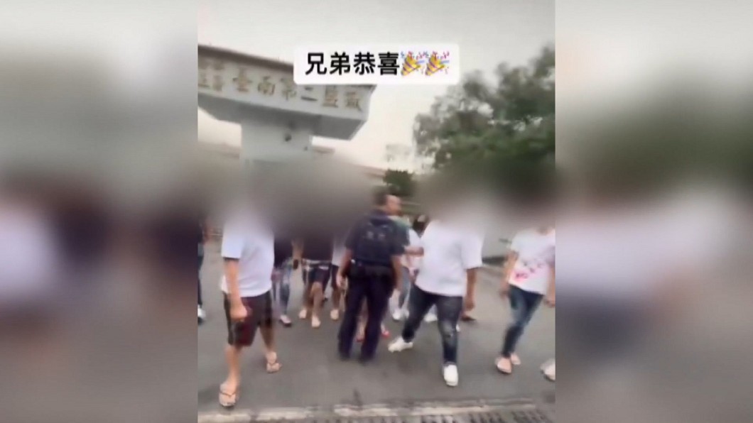 圖/翻攝自網路