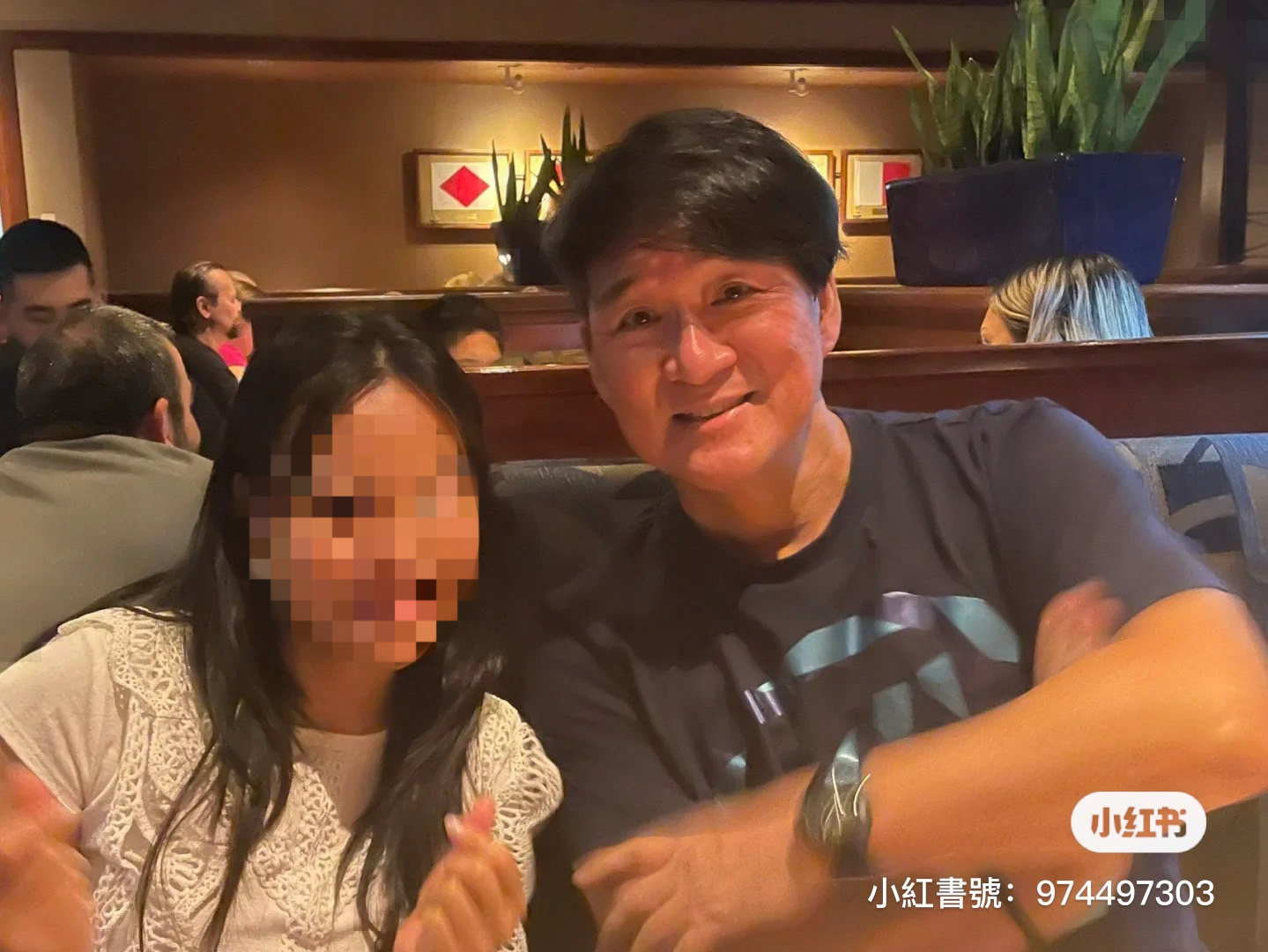 周華健看上去有些疲態。(圖/翻攝自小紅書)