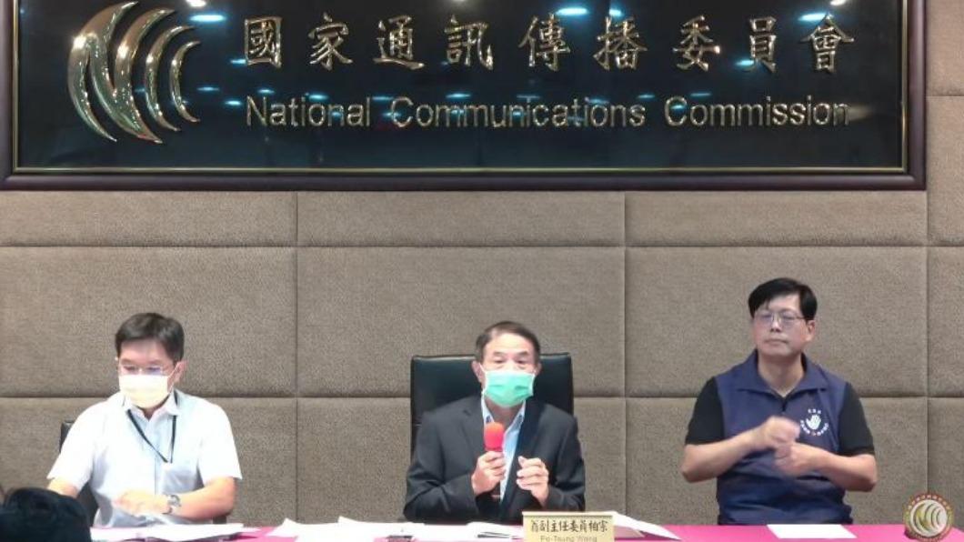 NCC強調TVBS移頻案「沒政治壓力」　將依4原則周延審酌