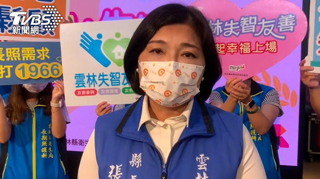 張麗善呼籲民眾不要上當。(圖/TVBS)