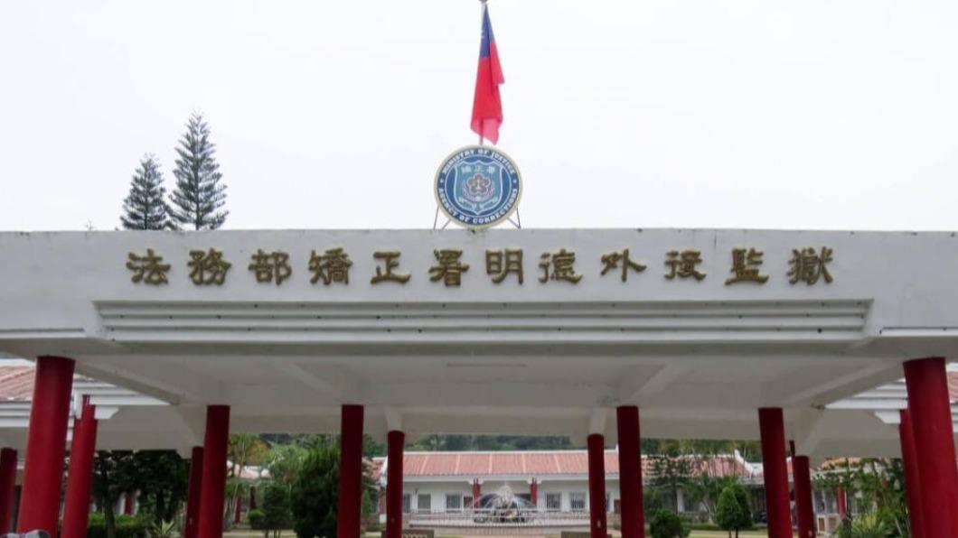 殺警案震驚全國!政院速修《外役監條例》 重大暴力犯不得申請