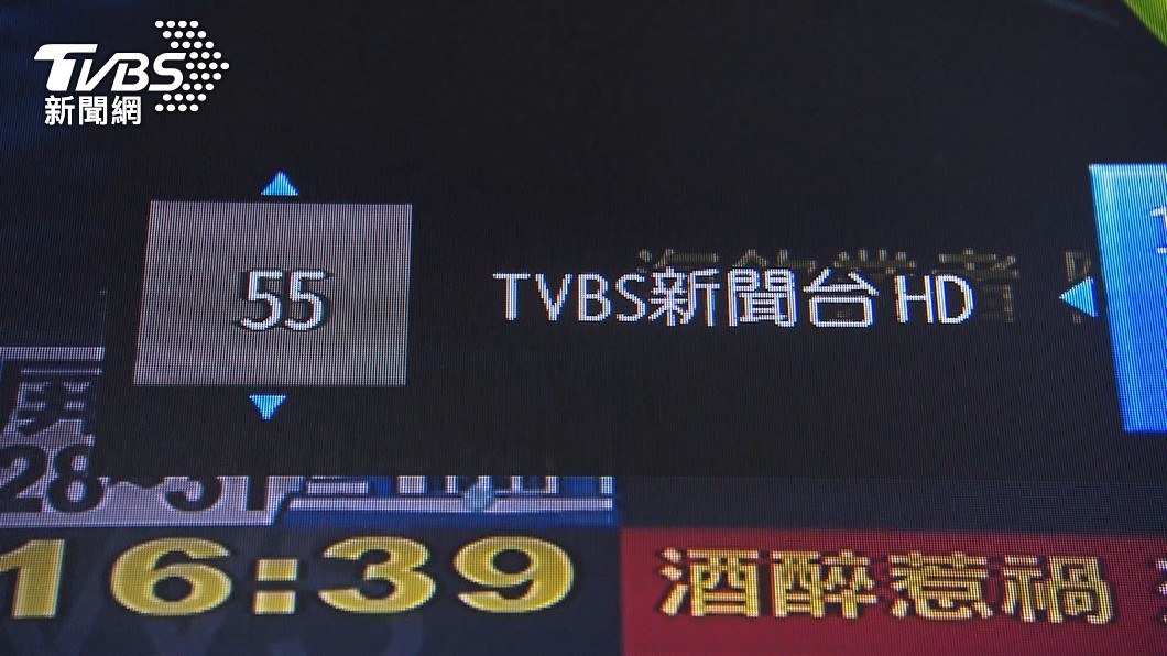 NCC重申：鏡電視案及TVBS移頻無關　沒有政治力介入