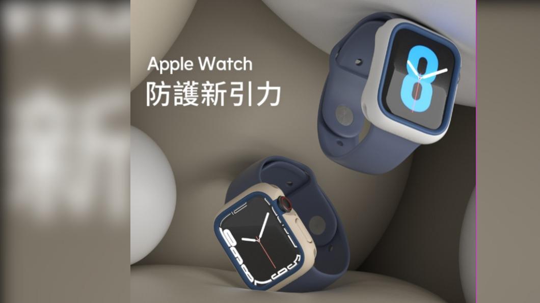 圖片來源：犀牛盾