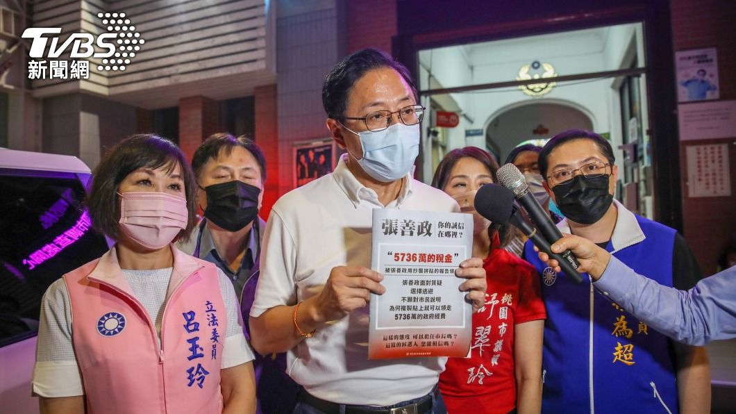 張善政日前到警局報案造謠。(圖/張善政競辦提供)