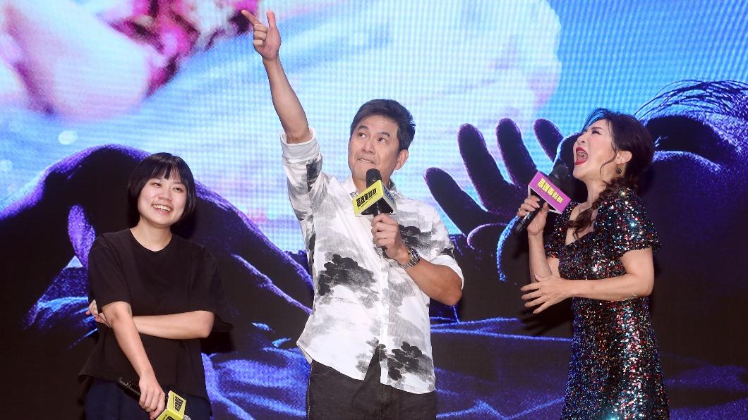 黃丹琪、洪都拉斯、王彩樺在現場開心大笑。（圖／高雄電影節提供）