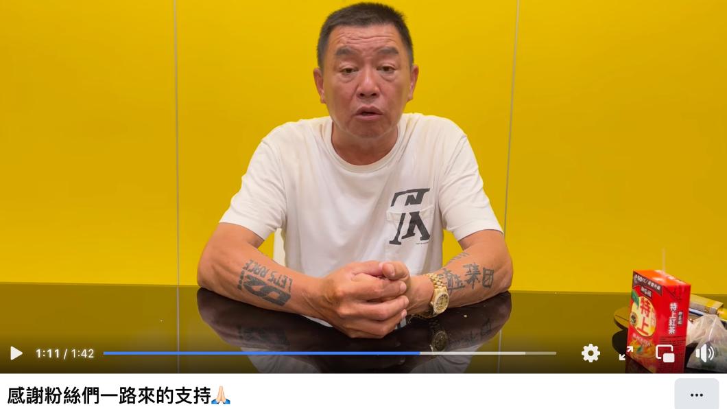 廖老大突宣布「不再做直播」 嘆:這半年為台灣做很多