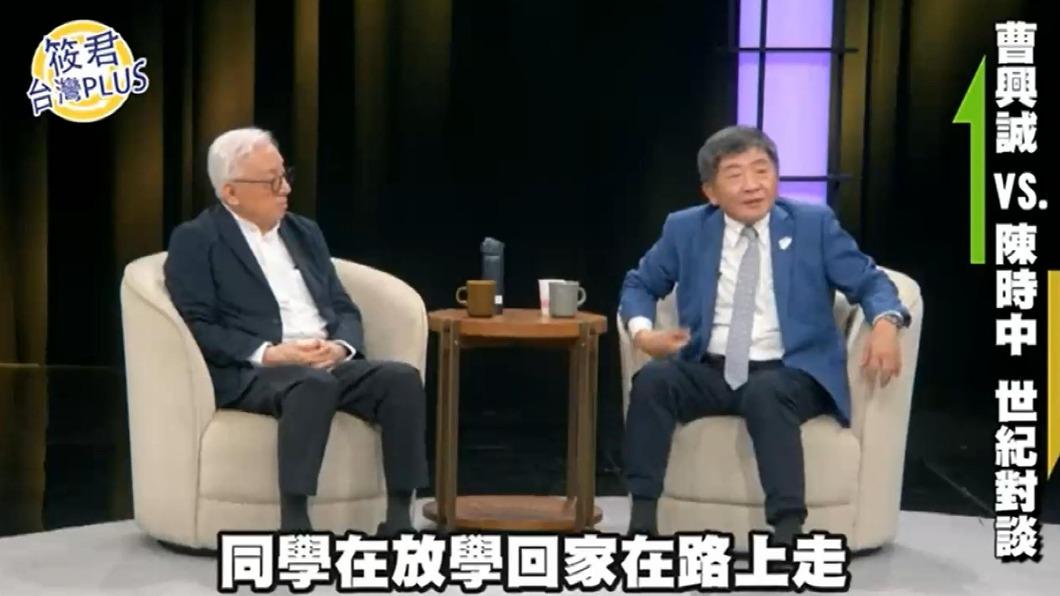 圖/翻攝YT筱君台灣 PLUS