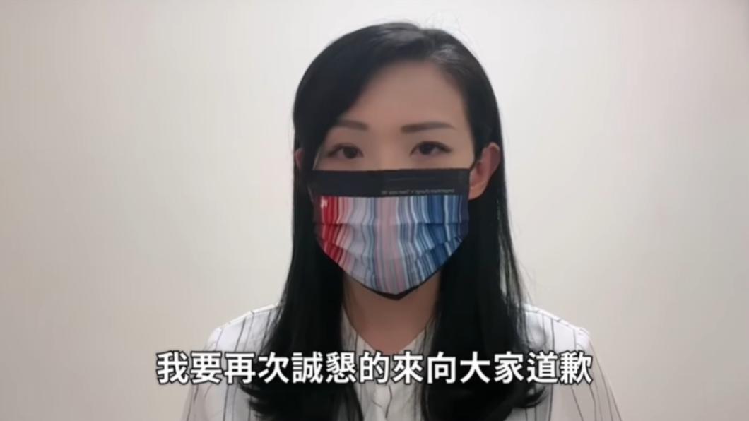 中華大學學生會被出征　澄清「替高虹安道歉片上字幕」始末