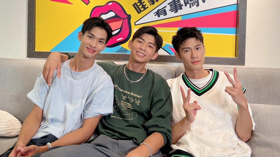 夏浦洋、于成炘、張家陞感情好到在節目中互噴互嘴也不會翻臉。(圖/《哇靠有事嗎》提供)