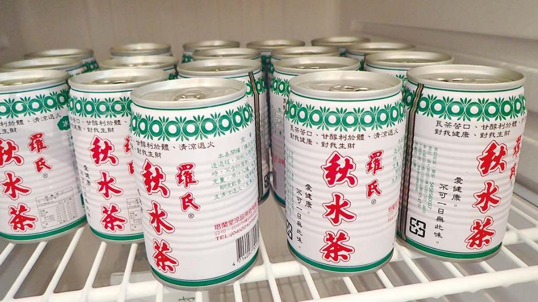 只有台中才買得到的羅氏秋水茶。(圖/《台中私房小旅行》提供)