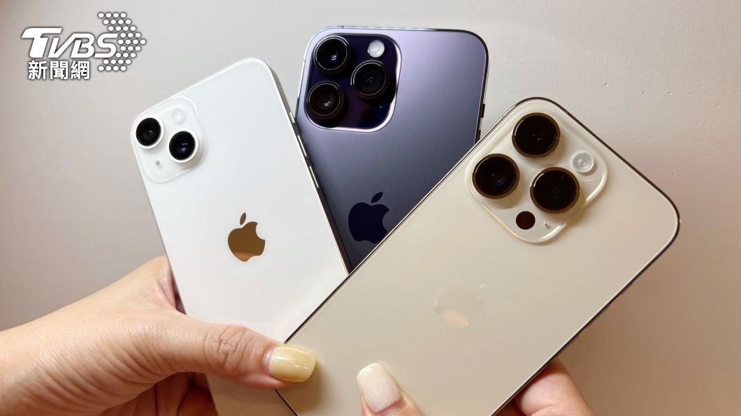 家樂福推活動,對中IG帳號抽「iPhone 14 Pro」。(圖/翻攝Apple Event)