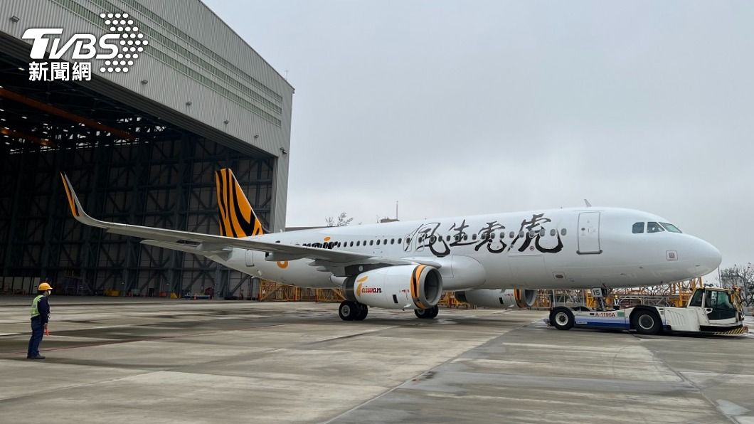台人瘋出國!虎航首爾限時促銷機票竟還有剩 內行曝一原因秒懂