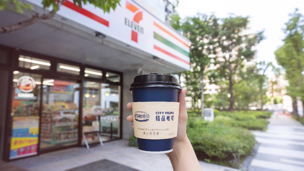 搶8百億黑金商機!超商推藝伎咖啡 1杯120元限定開賣